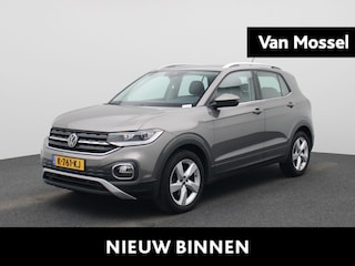 Volkswagen T-Cross 1.0 TSI Style | 115PK | Automaat | Climatronic (Automatische Airco) | Limestone Grey | Parkeersensoren | Parkeercamera | Carplay / Android Auto