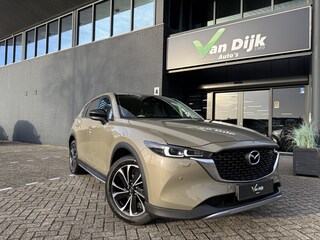 Mazda CX-5 2.0 Newground Trekhaak Navi 360Camera Leer 19Inch