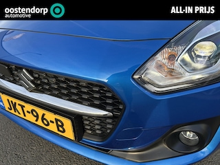 Suzuki Swift 1.2 Style Smart Hybrid