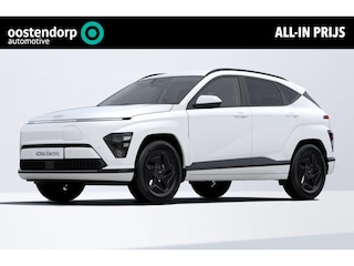 Hyundai Kona Pure Edition 64,8 kWh | 2.500,- korting | Uit voorraad leverbaar |
