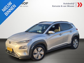 Hyundai Kona EV Fashion 64 kWh