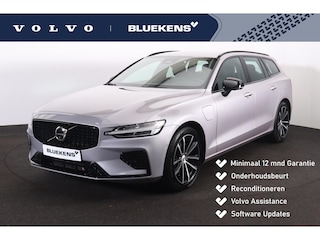 Volvo V60 2.0 T6 Plug-in hybrid AWD Plus Dark - IntelliSafe Assist & Surround - 360º Camera - Harman/Kardon audio - Adaptieve LED koplampen - Verwarmde voorstoelen, stuur - Parkeersensoren voor & achter - Elektr. bedienb. voorstoelen met geheugen - Extra getint glas - Elektr. inklapbare trekhaak - 18' LMV