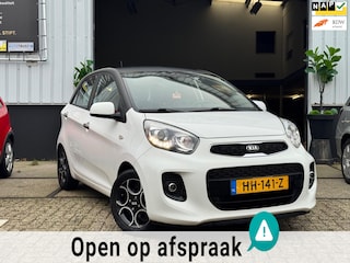 Kia Picanto 1.2 | CVVT | DynamicLine | LUXE UITVOERING | AIRCO | ELEKTRISCHE RAMEN | LEER | 2016 | NAP | LAGE KM |