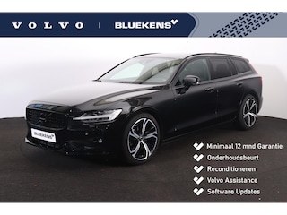Volvo V60 T4 R-Design - Panorama/schuifdak - IntelliSafe Assist & Surround - Camera achter - DAB+ - Harman/Kardon audio - Adaptieve LED koplampen - Verwarmde voorstoelen, stuur & achterbank - Parkeersensoren voor & achter - Harmon Kardon Audio - Voorruitverwarming - Extra getint glas - Elektr. inklapbare trekhaak - 19' LMV