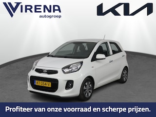 Kia Picanto 1.0 CVVT ComfortPlusLine Navigator - Navigatie - Climate Control - Cruise control - Lichtmetalen velgen - 12 Maanden Bovag Garantie