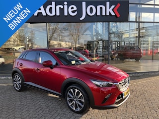 Mazda CX-3 2.0 SkyActiv-G 120 Sport Selected TREKHAAK | 18" VELGEN | NAVIGATIE | CLIMATE CONTROLE | CRUISE CONTROLE | NED. AUTO | DEALER | ONDERHOUDEN |