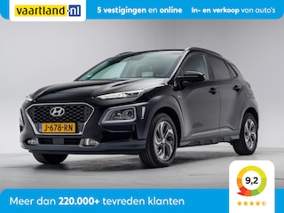 Hyundai Kona 1.6 GDI HEV Fashion [ Head-up Navi Camera Krell-audio Clima ]