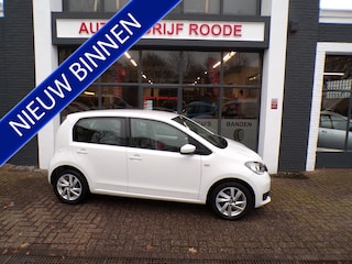 Skoda Citigo 1.0 5-Drs Active AIRCO, 39 DKM !