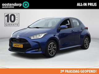Toyota Yaris 1.5 Hybrid First Edition | Binnenkort verwacht |