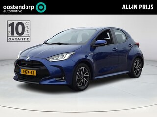 Toyota Yaris 1.5 Hybrid First Edition | Binnenkort verwacht |