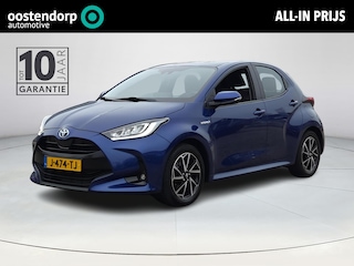 Toyota Yaris 1.5 Hybrid First Edition | Binnenkort verwacht |
