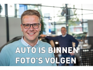 Skoda Kamiq 1.0 TSI Selection AUTOMAAT CLIMA | CRUISE | PDC | CARPLAY