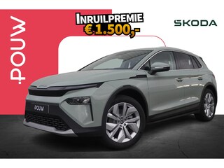 Skoda Elroq 60 205pk Business Edition Tour | 20" Velgen | Trekhaak Wegklapbaar