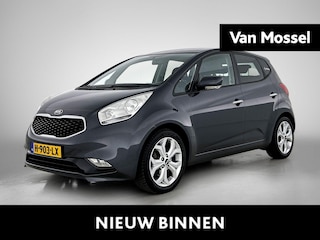Kia Venga 1.6 CVVT ExecutiveLine | BLUETOOTH | CRUISE CONTROL | CLIMATE CONTROL | ACHTERUITRIJCAMERA | TREKHAAK | NAVIGATIE | STOELVERWARMING |