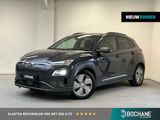 Hyundai Kona EV Premium 64 kWh | 1e-EIG. | STOELKOELING | LEDER |
