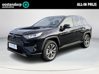 Toyota RAV4 2.5 Hybrid Style | All-in prijs | Automaat | Leder bekleding