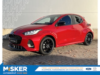 Mazda 2 1.5 Homura * inruilvoordeel*