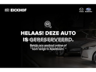 Subaru Outback 2.5i Premium - Dealer onderhouden