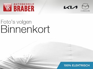 Kia EV3 Plus Advanced 81.4 kWh | Navi | Camera | 19" LM | Schuif/kantel dak | PDC |