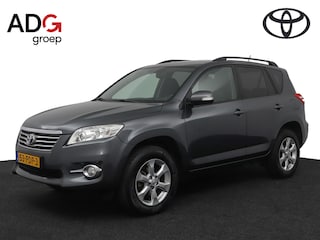 Toyota RAV4 2.0 VVTi Dynamic 2WD | Climate control | Trekhaak | 2000 kg trekgewicht |