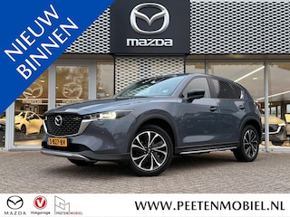 Mazda CX-5 2.0 SkyActiv-G 165 Newground | HALF-LEDER HALF-SUÈDE | APPLE CARPLAY / ANDROID AUTO | 360 CAMERA |