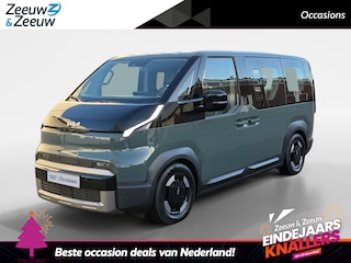Kia PV5 Passenger Elite Executive 71.2 kWh Innovatief | Snelladen van 10-80% in 30 minuten | de nieuwste ADAS-systemen | Ruimte en comfort | Resterende fabrieksgarantie TM 2035