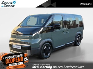 Kia PV5 Passenger Elite Executive 71.2 kWh Innovatief | Snelladen van 10-80% in 30 minuten | de nieuwste ADAS-systemen | Ruimte en comfort | Resterende fabrieksgarantie TM 2035