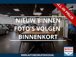 Ford Focus 1.0 EcoBoost Hybrid Titanium | Climate control | Navigatie | Lichtmetalen-Velgen | PDC  Groot scherm