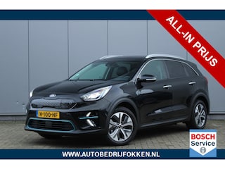 Kia Niro ExecutiveLine 64 kWh | SOH 100% | Stoelverwarming & koeling | Adaptief Cruise | Warmtepomp | Camera | Etc..