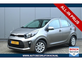 Kia Picanto 1.0 CVVT EconomyPlusLine | Afneembare trekhaak | Airconditioning | Bluetooth | Elektrische ramen