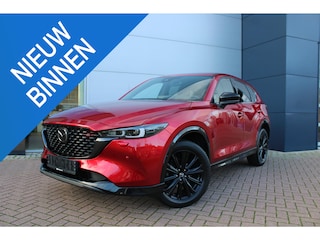 Mazda CX-5 2.0 SkyActiv-G 165 Homura Leer/Alcantara Airco Bose 360 Camera Carplay VOL!!!!!