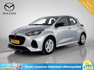 Mazda 2 1.5 Centre-line