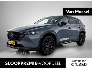 Mazda CX-5 2.0 SkyActiv-G 165 Homura Limited | HEAD-UP | NAVIGATIE | CAMERA | STOEL-STUURWIELVERWARMING | DRAADLOZE TELEFOONLADER
