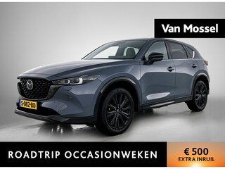Mazda CX-5 2.0 SkyActiv-G 165 Homura Limited | HEAD-UP | NAVIGATIE | CAMERA | STOEL-STUURWIELVERWARMING | DRAADLOZE TELEFOONLADER