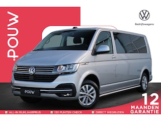 Volkswagen Transporter 2.0 TDI L2H1 150pk 30 DC Highline | Navigatie | App Connect | Camera | Cruise Control | DAB+ | Airco | 17" Lichtmetalen Velgen
