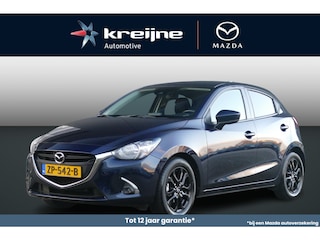 Mazda 2 1.5 Skyactiv-G Sport Selected | A CAMERA | NAVI | CRUISE CONTROL | RIJKLAARPRIJS |