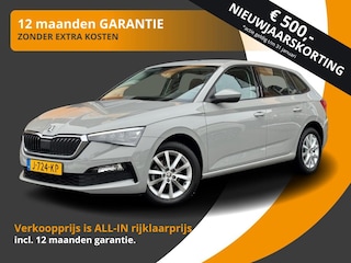 Skoda Scala 1.0 TSI DSG AUTOMAAT BUSINESS EDITION NL-AUTO/1E EIG./64.000KM!