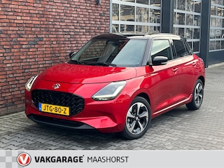 Suzuki Swift 1.2 Style Smart Hybrid