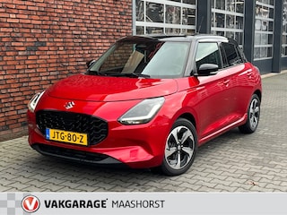 Suzuki Swift 1.2 Style Smart Hybrid