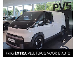Kia PV5 L2H1 Elite Executive 71,2 kWh | NU BESTELBAAR |