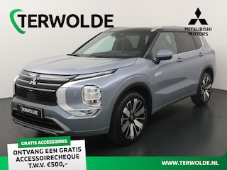Mitsubishi Outlander 2.4 PHEV Instyle+ | €6.000 korting + €500 accessoire korting | Bruin leder interieur + zwarte dakhemel | Massagestoelen | Yamaha premium audio| Schuif kantel dak |