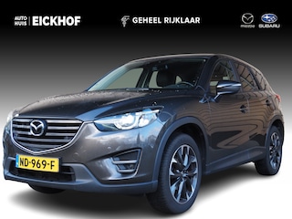 Mazda CX-5 2.0 SkyActiv-G 165 GT-M Line 2WD - Dealer onderhouden - Afneembare trekhaak