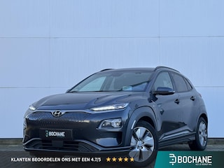Hyundai Kona EV Premium 64 kWh -