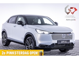 Honda HR-V 1.5 e:HEV Advance Style Plus | NIEUWE AUTO | AUTOMAAT | DIRECT LEVERBAAR | FULL HYBRID | AUTOMAAT | 360 CAMERA | PANORAMA DAK |