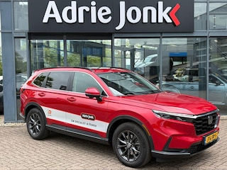 Honda CR-V 2.0 e:HEV Elegance | NIEUWE AUTO | DIRECT LEVERBAAR | FULL HYBRID | AUTOMAAT | ELEGANCE | PANORAMA DAK |