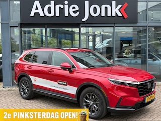 Honda CR-V 2.0 e:HEV Elegance | NIEUWE AUTO | DIRECT LEVERBAAR | FULL HYBRID | AUTOMAAT | ELEGANCE | PANORAMA DAK |