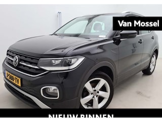 Volkswagen T-Cross 1.0 TSI Style | 116 PK | Automaat | Climatronic (Automatische Airco) | Limestone Grey | Parkeersensoren | Parkeercamera | Apple Carplay / Android Auto | Cruise Control Adaptive |