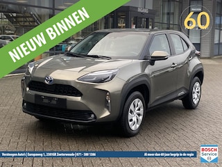 Toyota Yaris Cross 1.5 VVT-I Hybrid 116pk CVT Business | te verkrijgen in het Grijs, Geel en Bruin