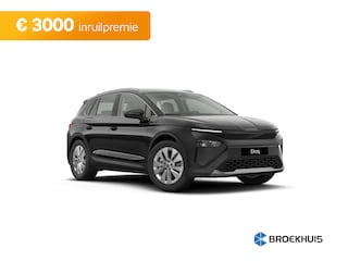 Skoda Elroq Business Edition - Tour Inclusief €3000,- inruilvoordeel | Cruise control met speedlimiter | Drive Mode Select | Driving mode select