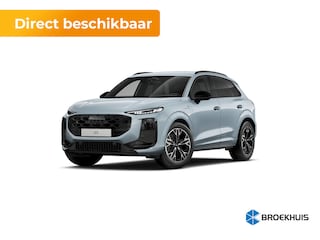 Audi Q3 S edition | Adaptive cruise control | Audi sound system | Cruise control